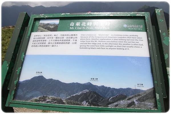 IMG_1200.JPG