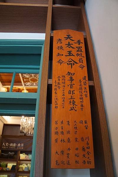 DSC08823-min.jpg