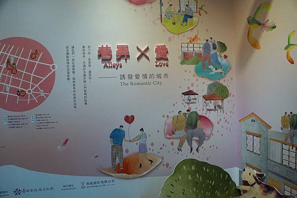 DSC09109-min.jpg
