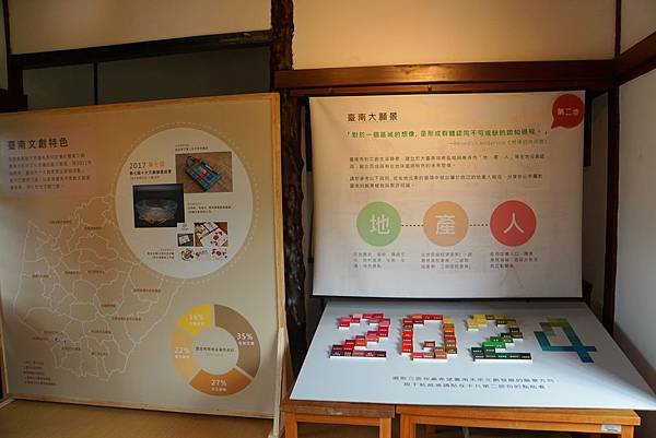 DSC09240-min.jpg