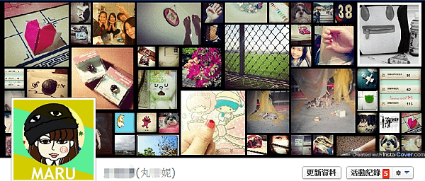Insta Cover 06
