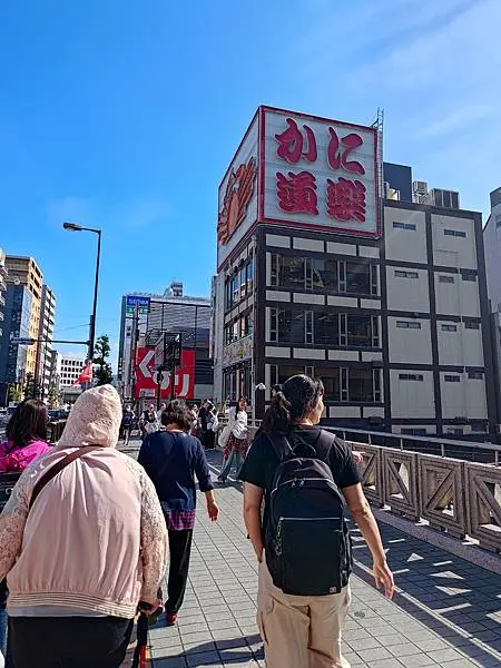 第一次搭星宇航空/日本大阪京都奈良/2024年/山富旅遊跟團