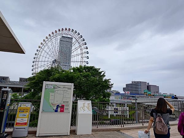 第一次搭星宇航空/日本大阪京都奈良/2024年/山富旅遊跟團