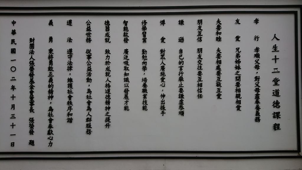 29.JPG