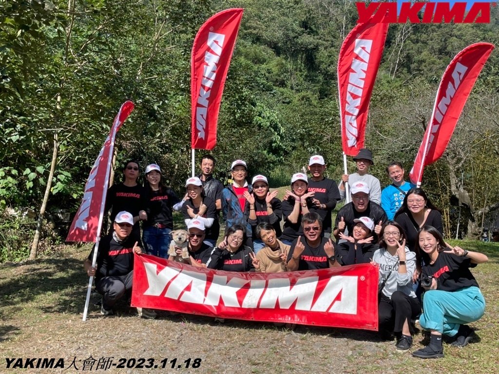 2023.11.18-YAKIMA大會師-南投仁愛鄉星願村