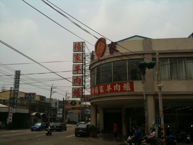 tn_IMG_0280.JPG