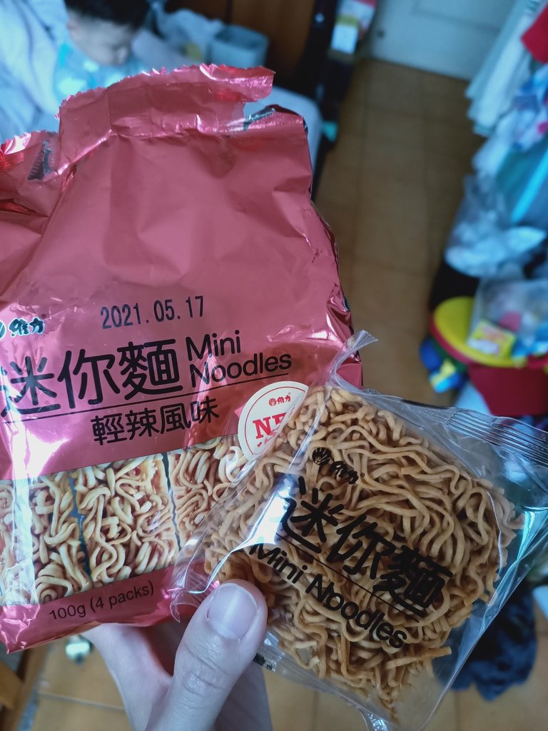 IMG20201223150033.jpg
