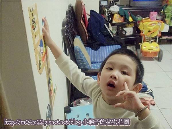 ㄅㄆㄇ壁貼9.JPG