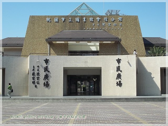 櫻花A.JPG