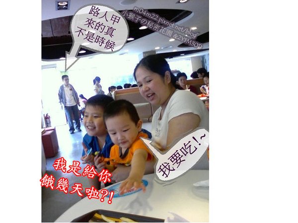 相見歡4.jpg