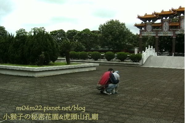 孔廟14.jpg