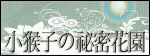 4a362111d8e48.gif