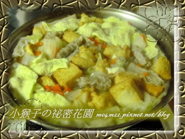 龍鳳4.jpg