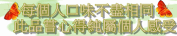 標語B.gif
