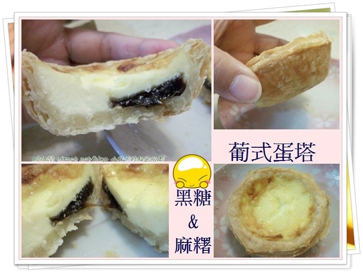 話題烘培食品5.jpg