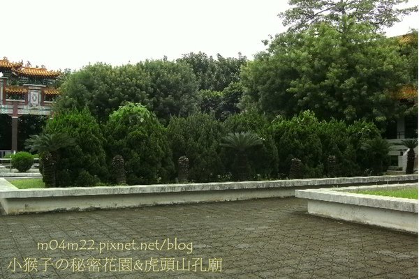 孔廟13.jpg