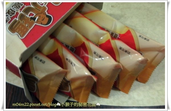 湯包3.jpg