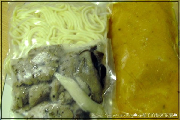悅饌藝食坊1.jpg