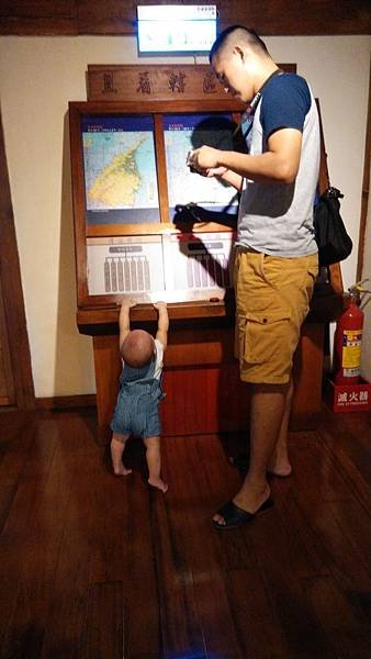 IMG_20150925_110935.jpg