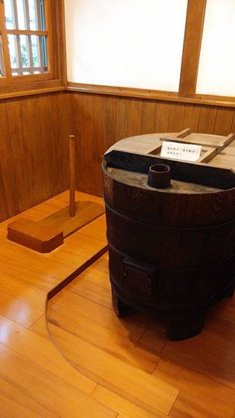 IMG_20150925_110954.jpg
