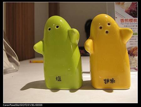 nEO_IMG_IMG_1899.jpg