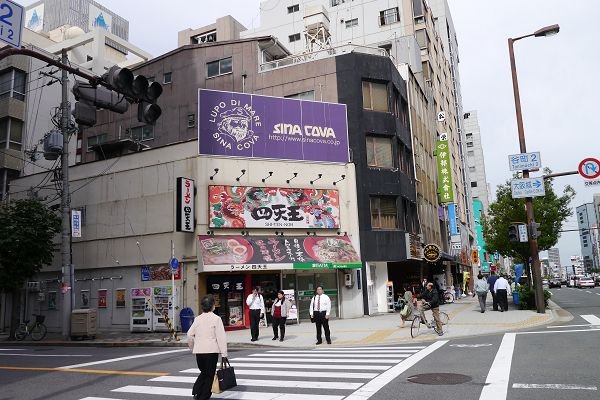 P1080484.jpg