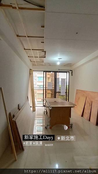 2023.7新家起家厝開箱文-裝潢推薦-莊淑錦-零距離空間設