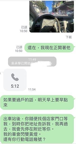 找不到問題的問題才是問題