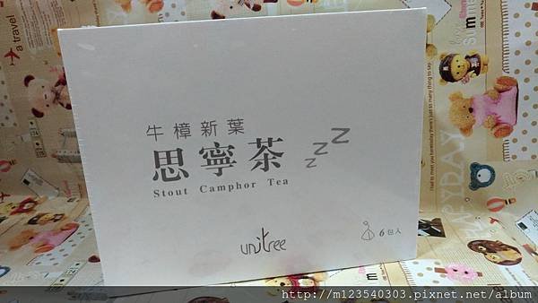 P_20170110_184250_vHDR_Auto.jpg