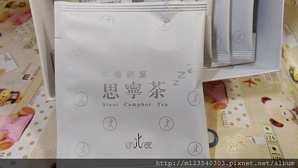 P_20170110_184439_vHDR_Auto.jpg