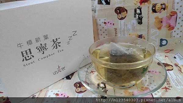 P_20170110_211128_vHDR_Auto.jpg