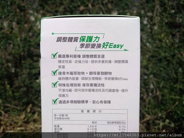 P_20191113_130006_vHDR_On.jpg