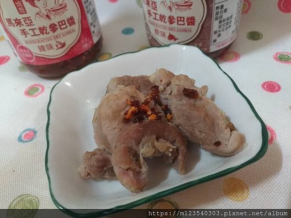 P_20200910_184725_vHDR_On.jpg