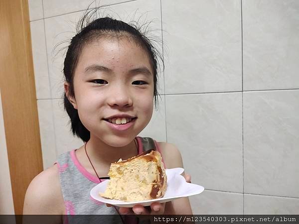 IMG_20230722_091724.jpg
