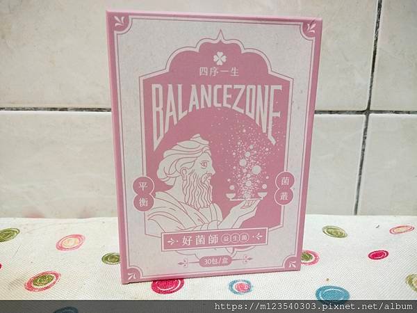 一天一包四序一生的好菌師百億複合益生菌，台灣製造無西藥無重金