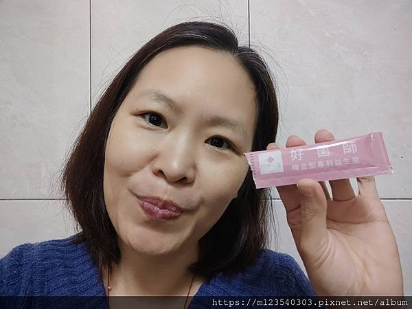 一天一包四序一生的好菌師百億複合益生菌，台灣製造無西藥無重金