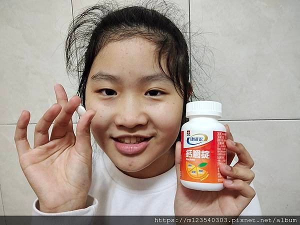 行動力/骨骼保健的好物推薦~桂格康研家鈣嚼錠有豐富層次的熱帶