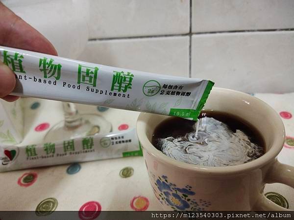 輕鬆補充Cardiosmile 輕植醇 植物固醇是可以幫助調