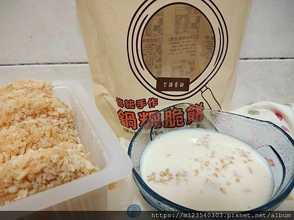 米製脆餅推薦超夯新餅乾鍋粑脆餅，是好吃的酥脆餅乾分享一口鍋