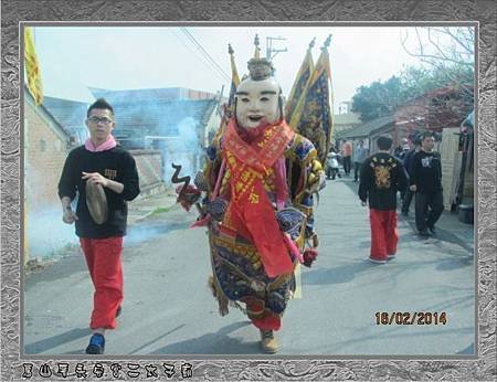 感謝三重清濟宮蒞臨雲林永安宮二太子廟參香2