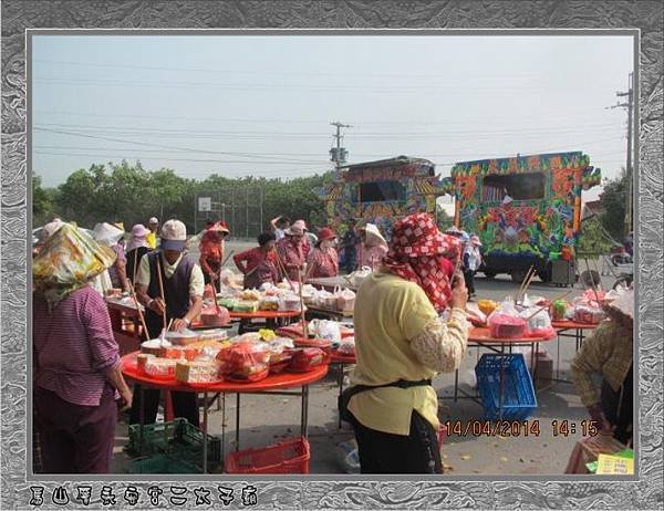 2014甲午年農曆三月十五日雲林永安宮二太子廟保生大帝聖誕千秋暨安營調營犒賞10