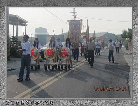 感謝台北市社子天師府進香團蒞臨雲林永安宮二太子廟參香26.jpg