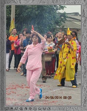 感謝新北市新莊蔡家進香團蒞臨雲林永安宮二太子廟謁祖進香13.jpg