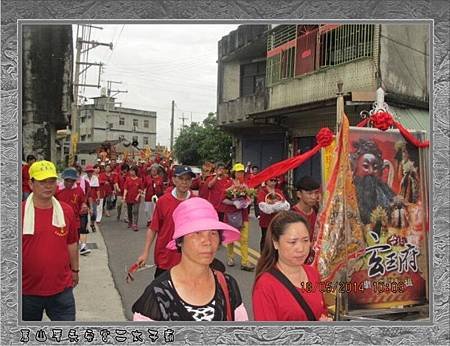 感謝新北市永和玄王府進香團蒞臨雲林永安宮二太子廟參香30.jpg