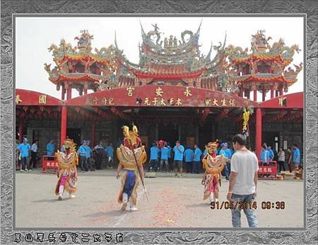 感謝高雄小港先天府進香團蒞臨雲林永安宮二太子廟謁祖進香7