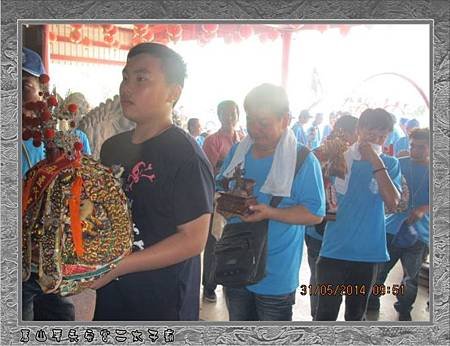 感謝高雄小港先天府進香團蒞臨雲林永安宮二太子廟謁祖進香9