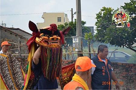 2014甲午年農曆六月二十三日感謝台中聖天佛帝宮蒞臨雲林馬山厝永安宮二太子廟參香