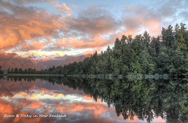 Lake Matheson Jetty View