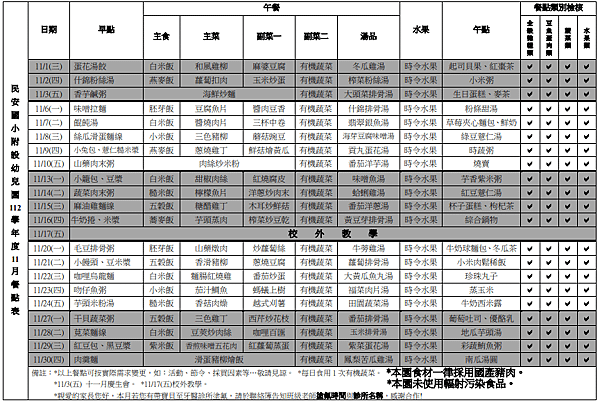 未命名.png