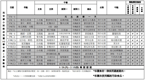 未命名.png